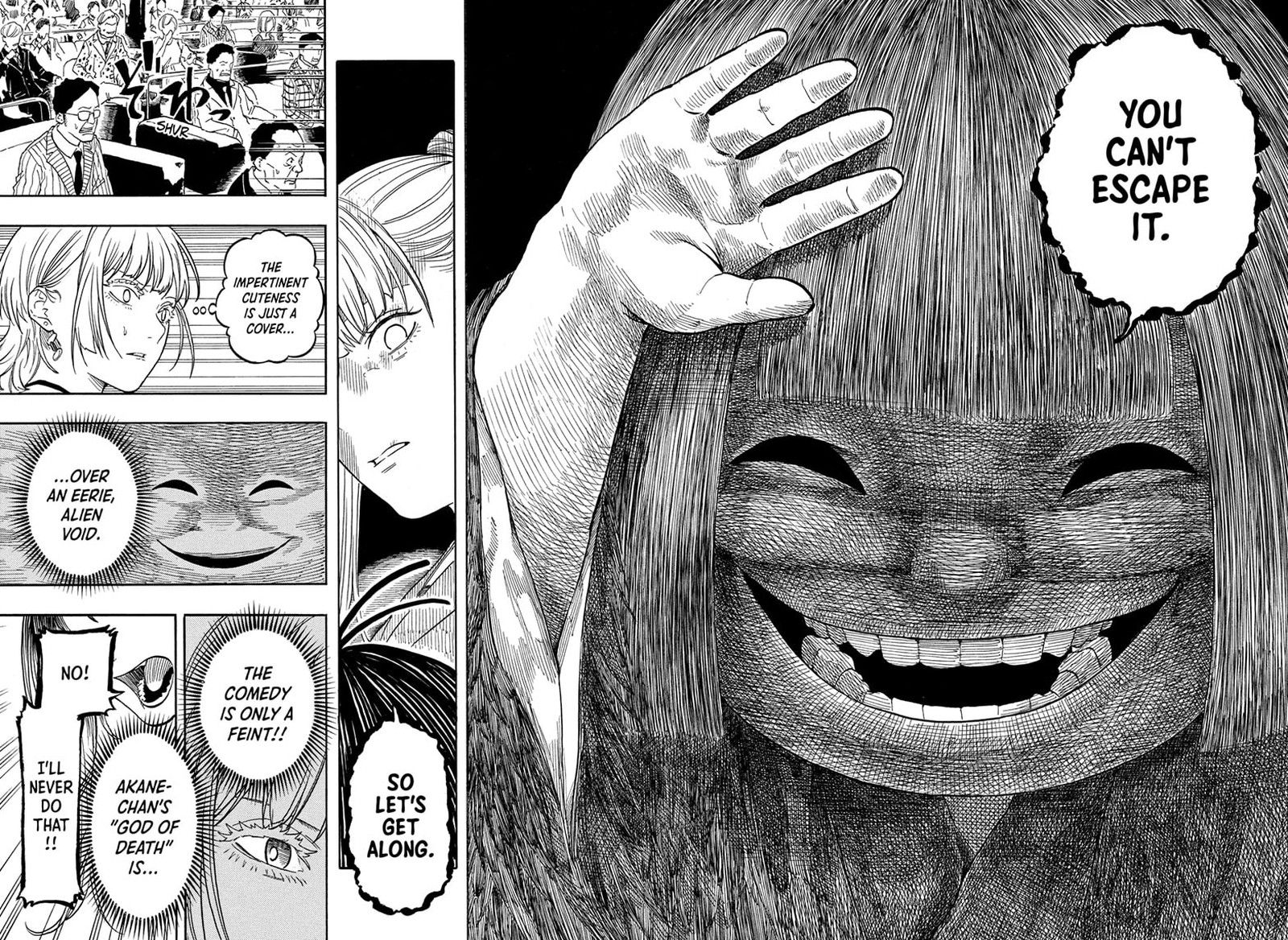 Akane Banashi Chapter 202 Page 8