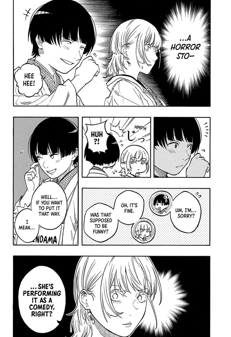 Akane Banashi Chapter 202 Page 9