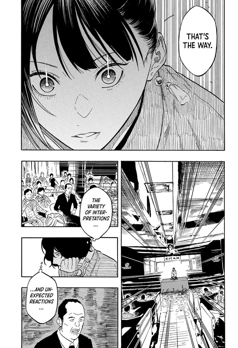 Akane Banashi Chapter 203 Page 11
