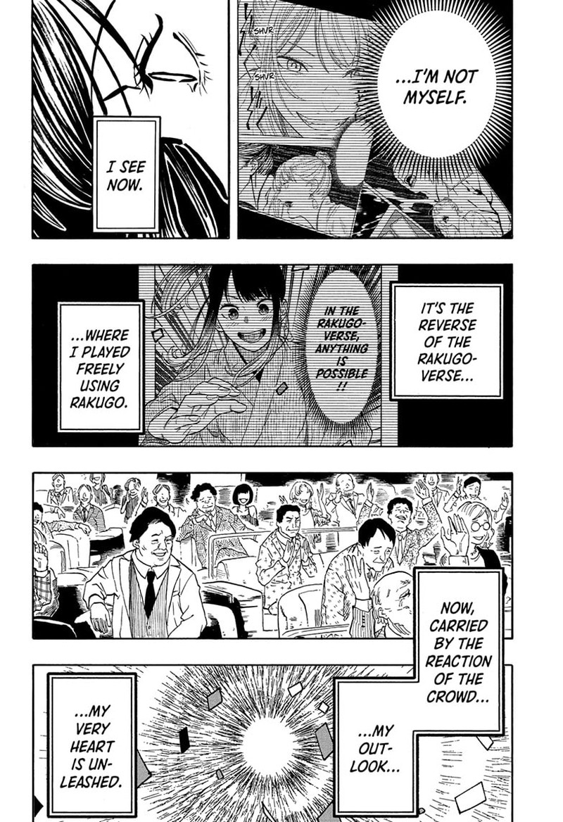 Akane Banashi Chapter 204 Page 11