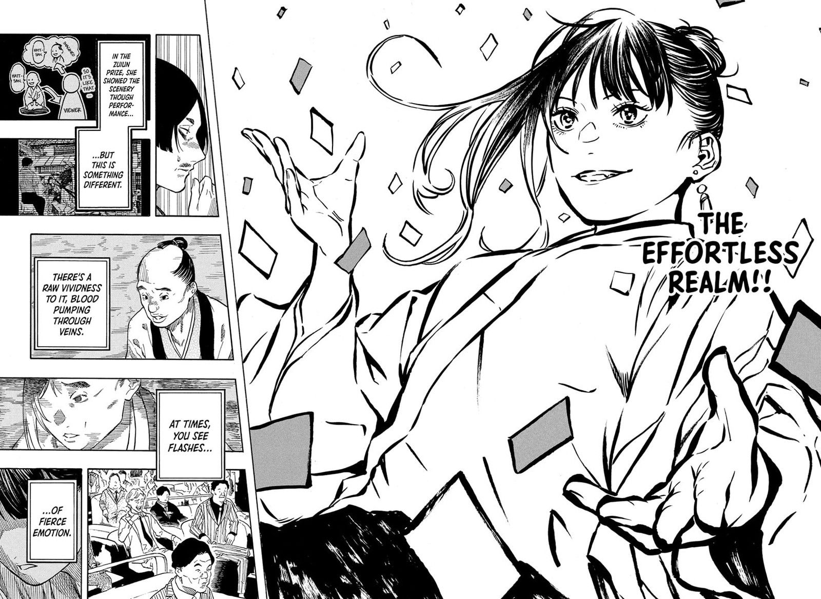 Akane Banashi Chapter 204 Page 15