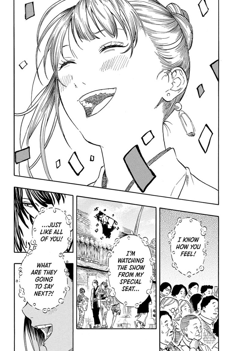 Akane Banashi Chapter 204 Page 16
