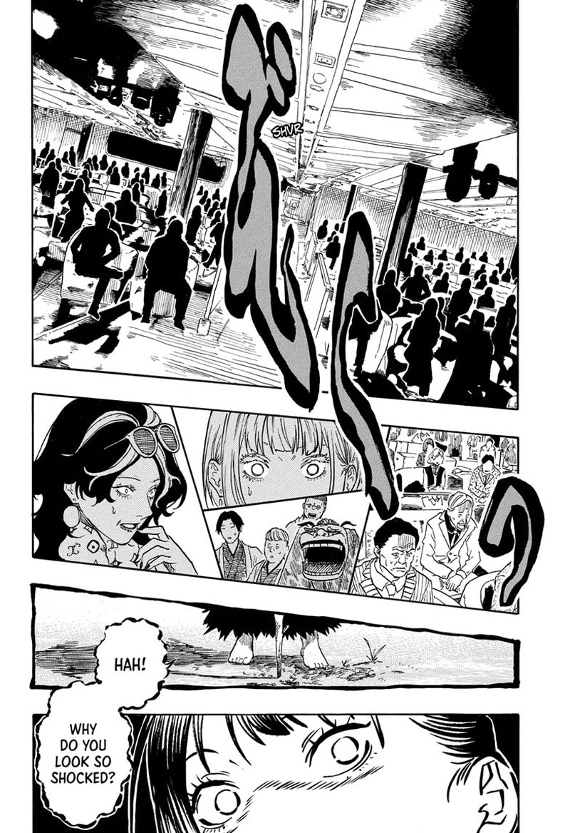 Akane Banashi Chapter 204 Page 19