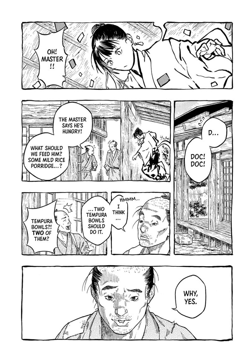 Akane Banashi Chapter 204 Page 6