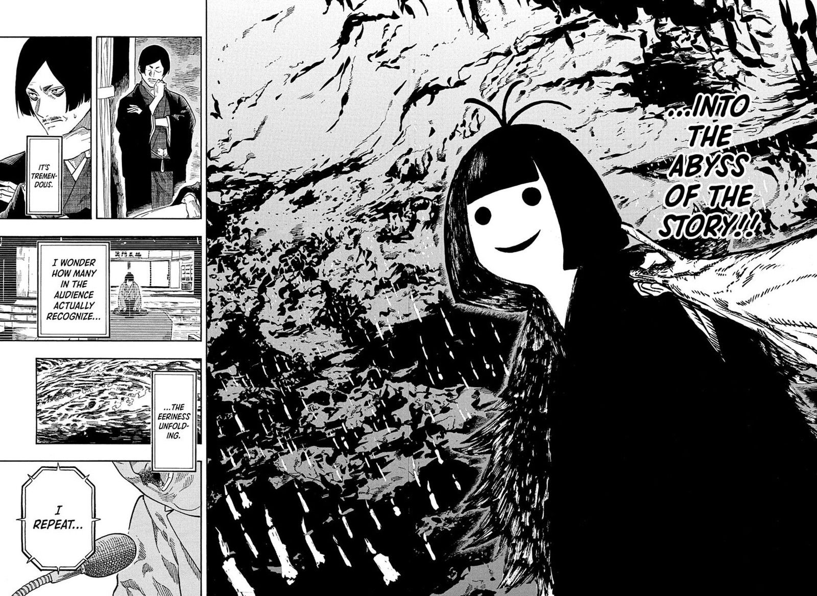 Akane Banashi Chapter 205 Page 14