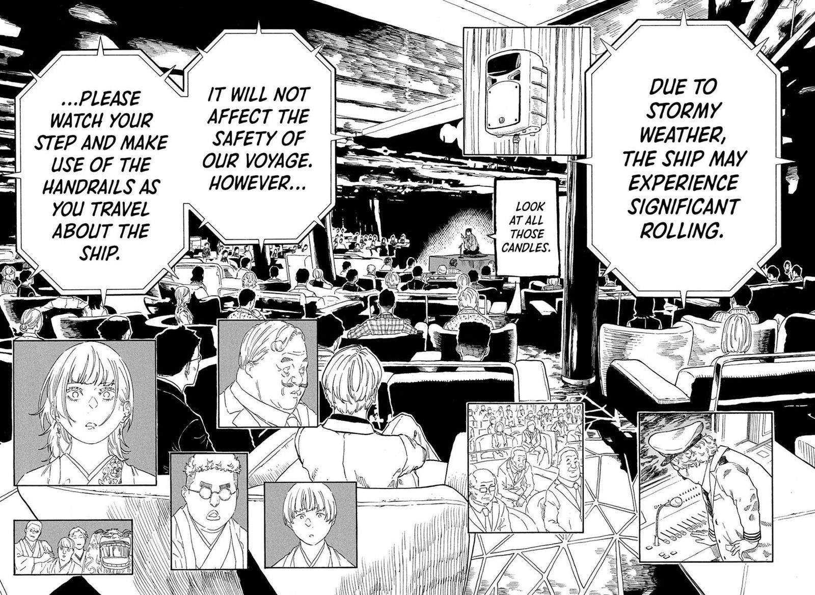 Akane Banashi Chapter 205 Page 15