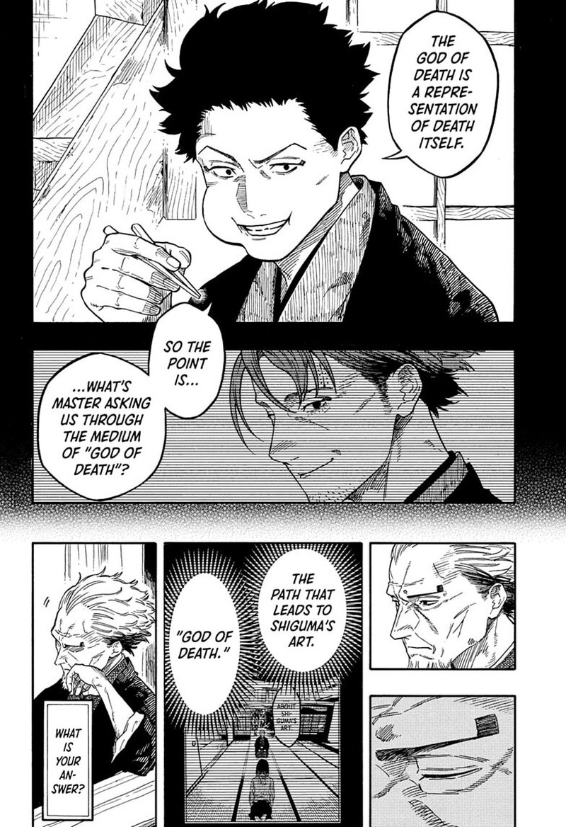 Akane Banashi Chapter 205 Page 18