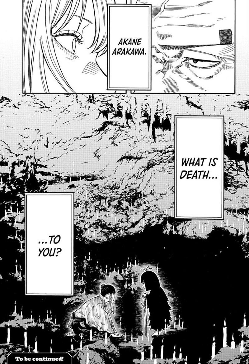 Akane Banashi Chapter 205 Page 19