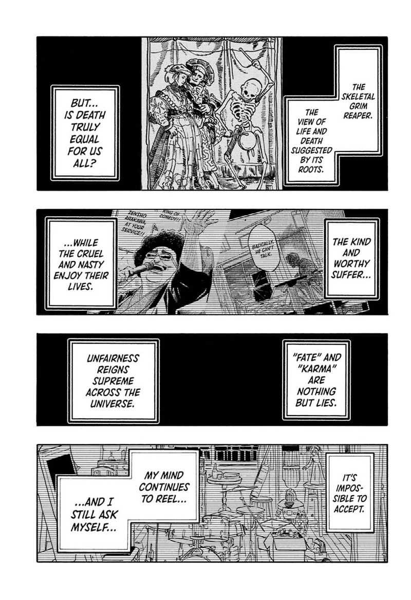 Akane Banashi Chapter 206 Page 13