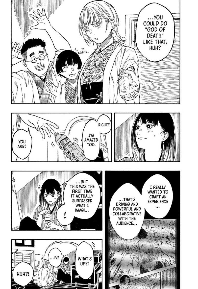 Akane Banashi Chapter 207 Page 10