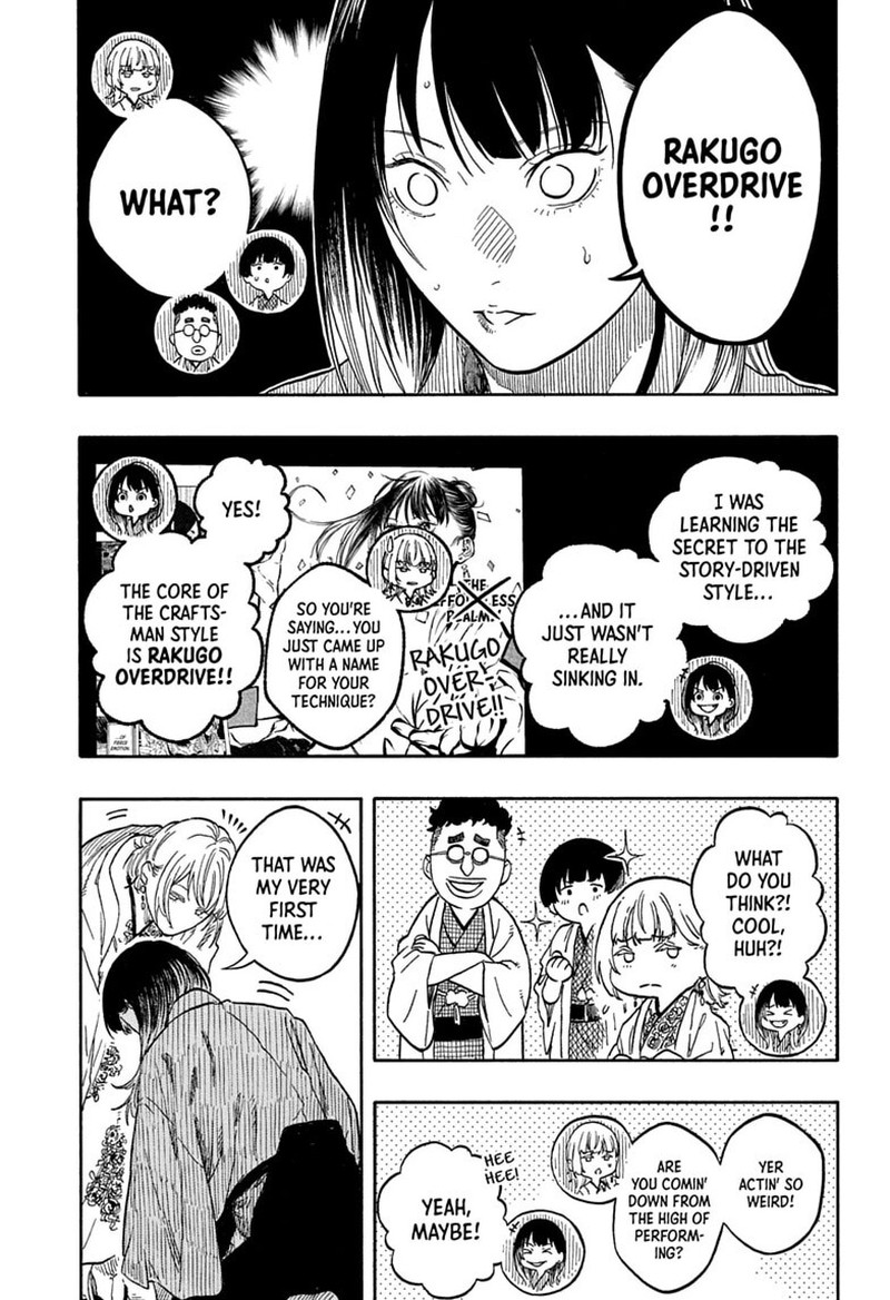 Akane Banashi Chapter 207 Page 11