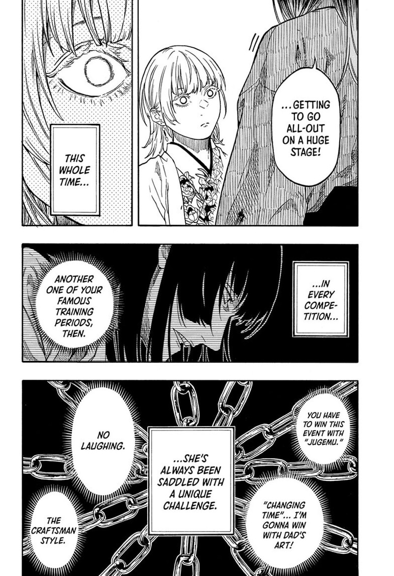 Akane Banashi Chapter 207 Page 12