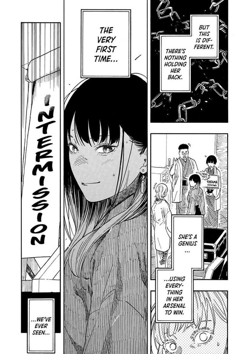 Akane Banashi Chapter 207 Page 13