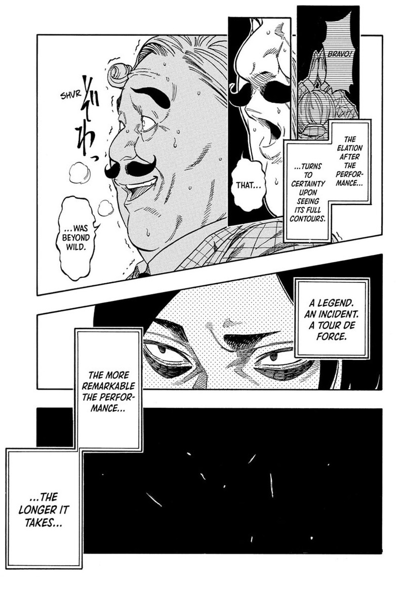 Akane Banashi Chapter 207 Page 15