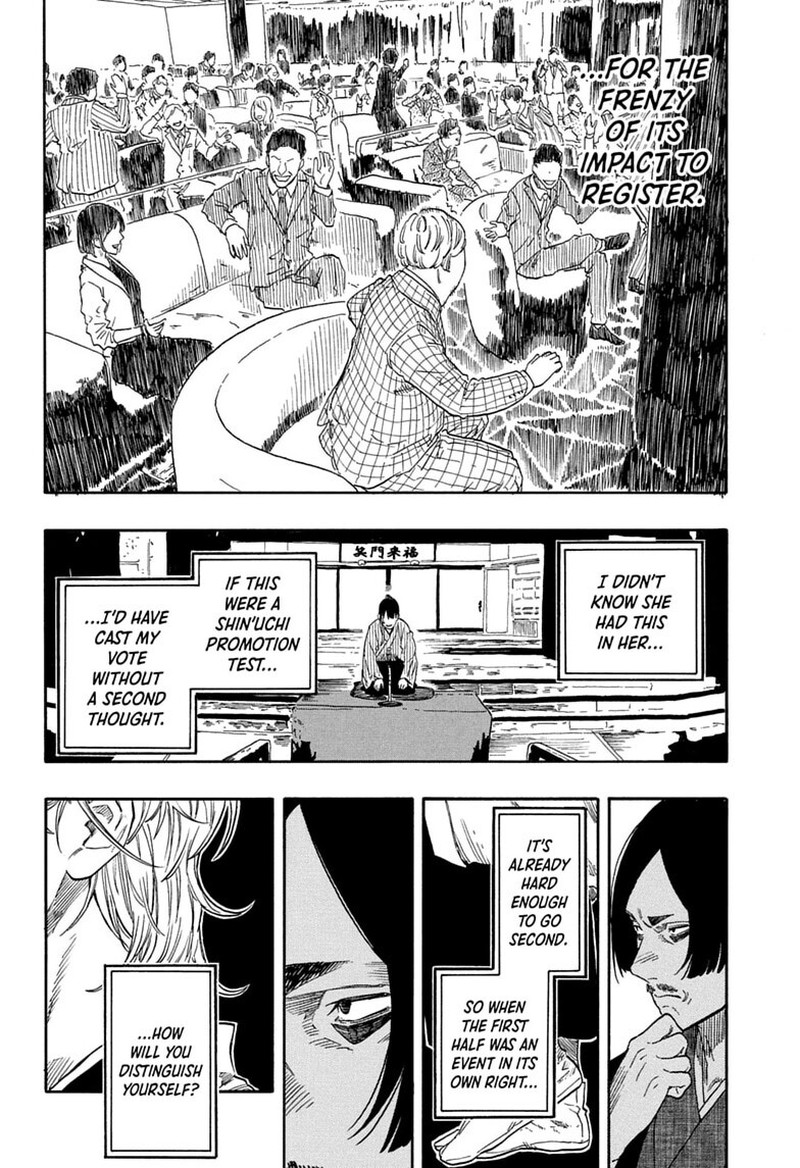 Akane Banashi Chapter 207 Page 16