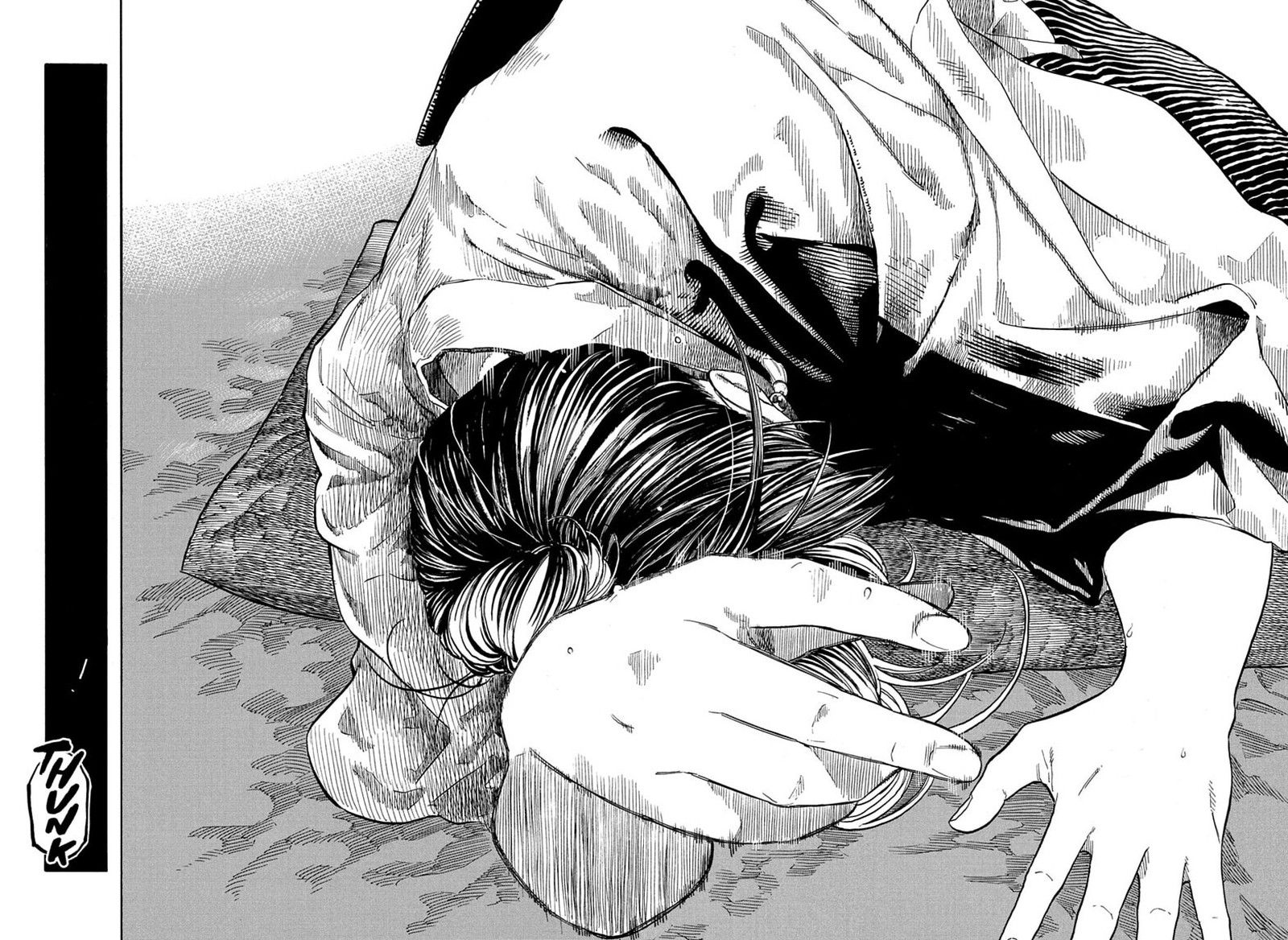 Akane Banashi Chapter 207 Page 2