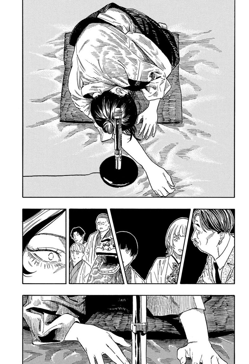 Akane Banashi Chapter 207 Page 4