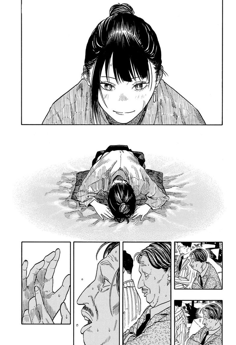 Akane Banashi Chapter 207 Page 6