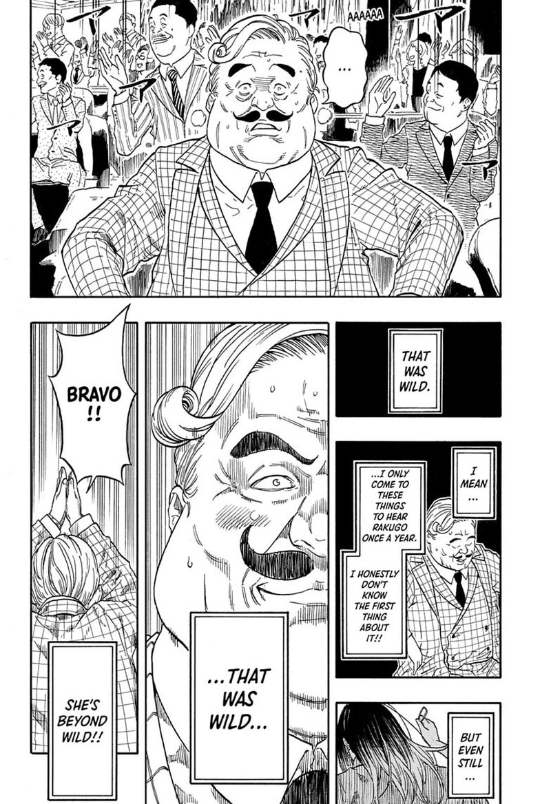 Akane Banashi Chapter 207 Page 8