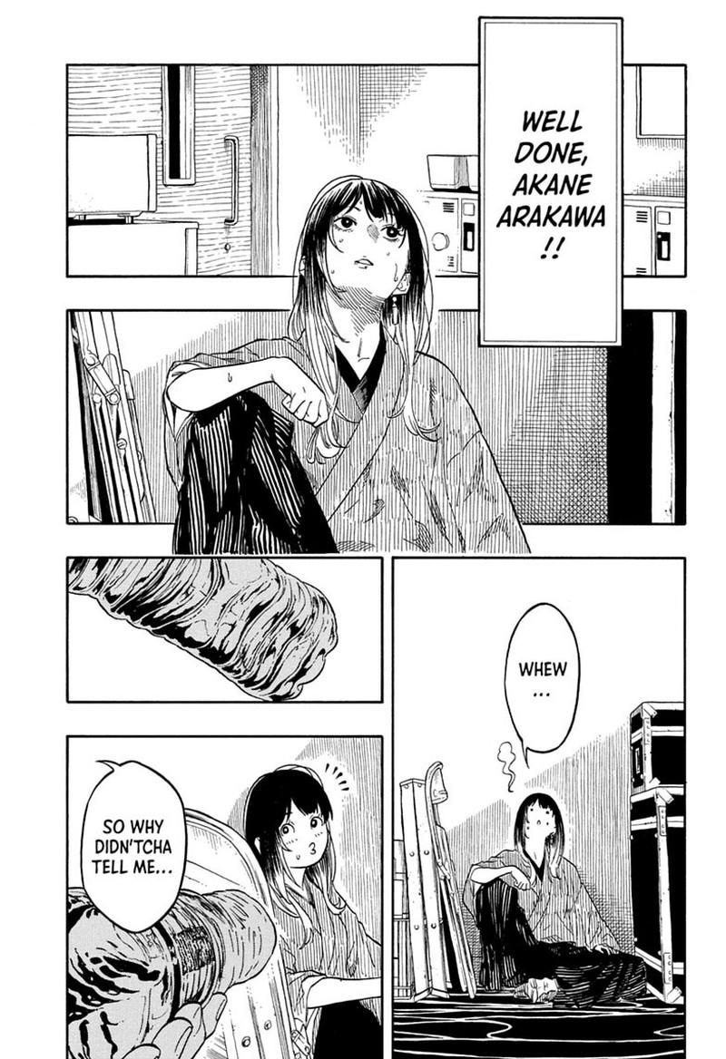 Akane Banashi Chapter 207 Page 9