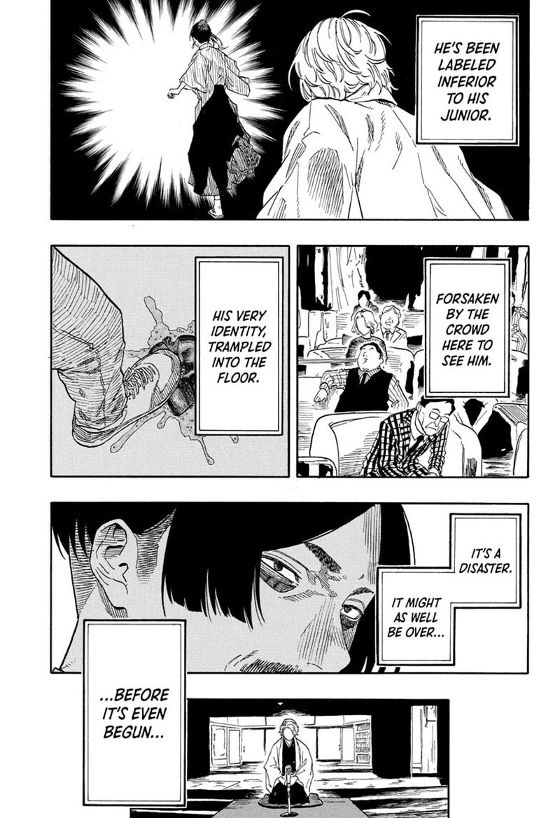 Akane Banashi Chapter 208 Page 16