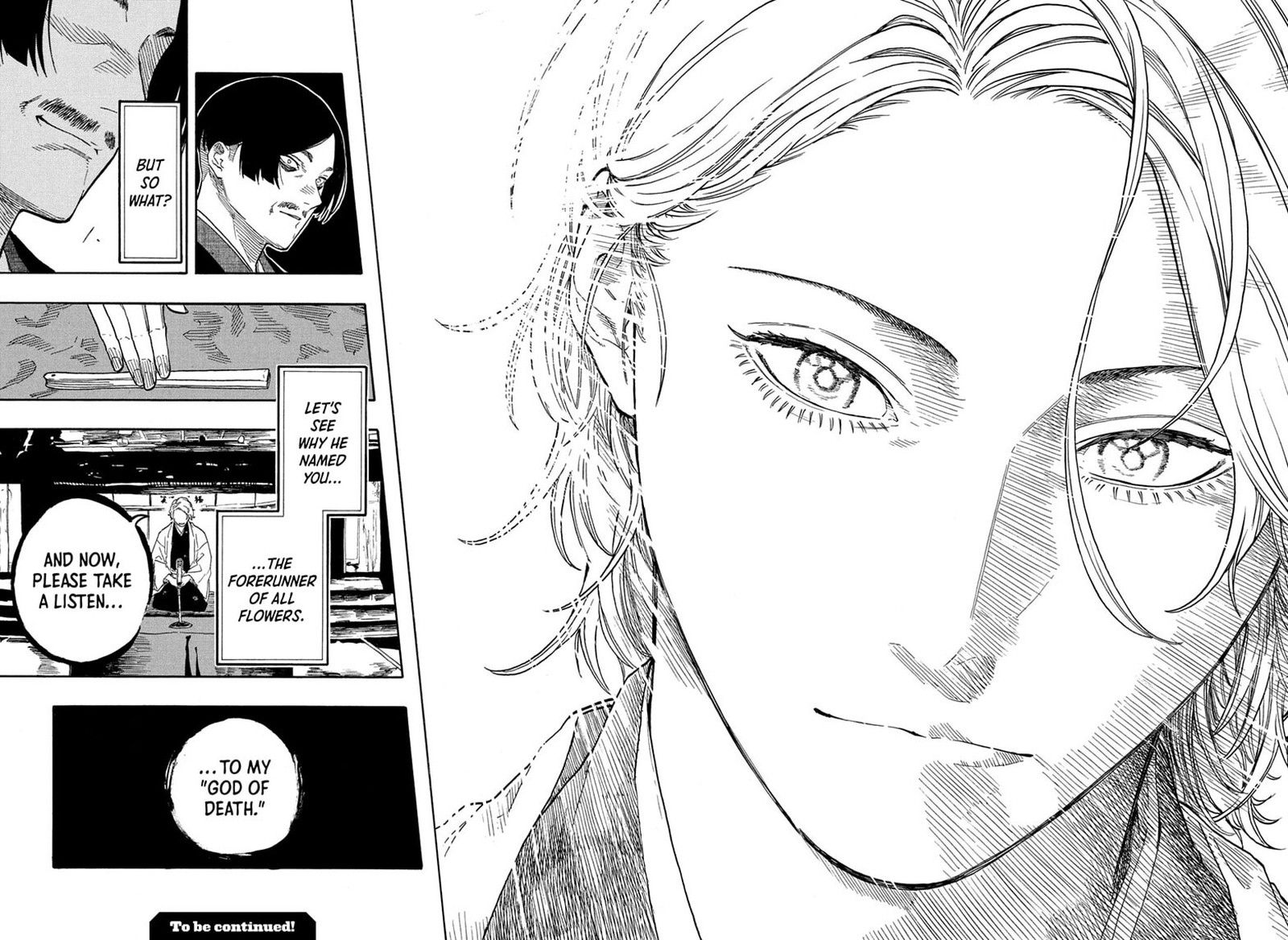 Akane Banashi Chapter 208 Page 17