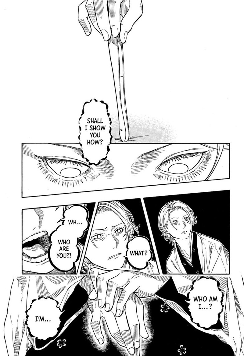 Akane Banashi Chapter 209 Page 7