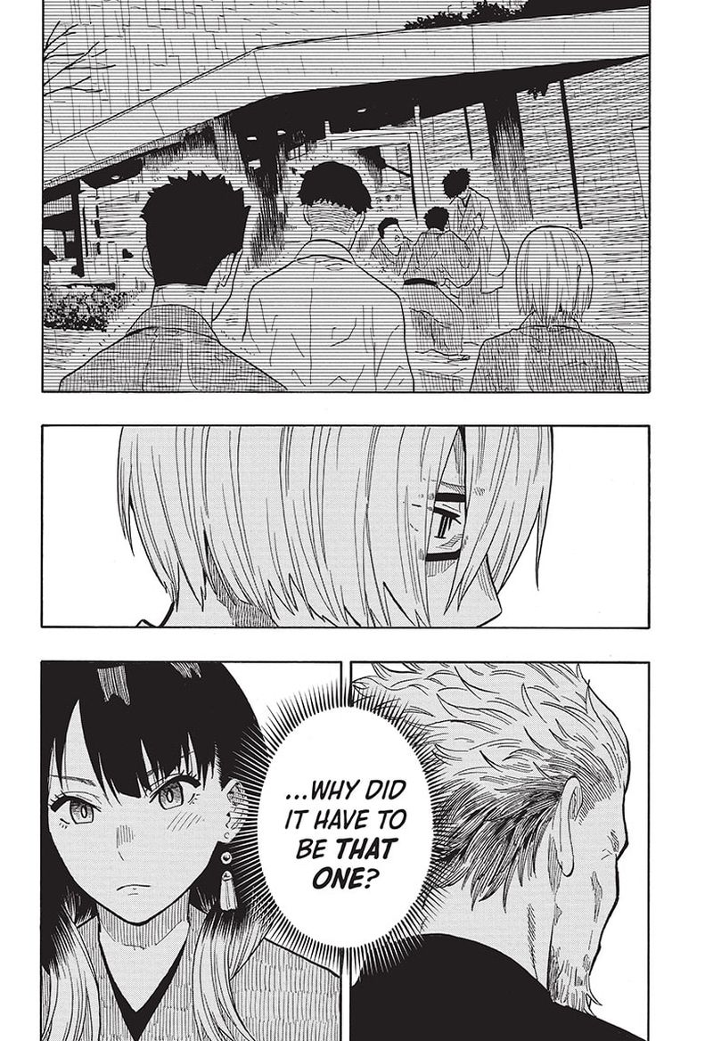 Akane Banashi Chapter 21 Page 8