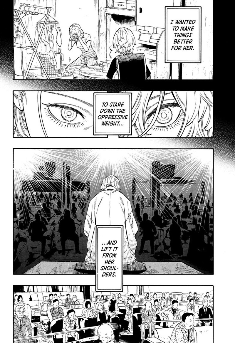 Akane Banashi Chapter 210 Page 2
