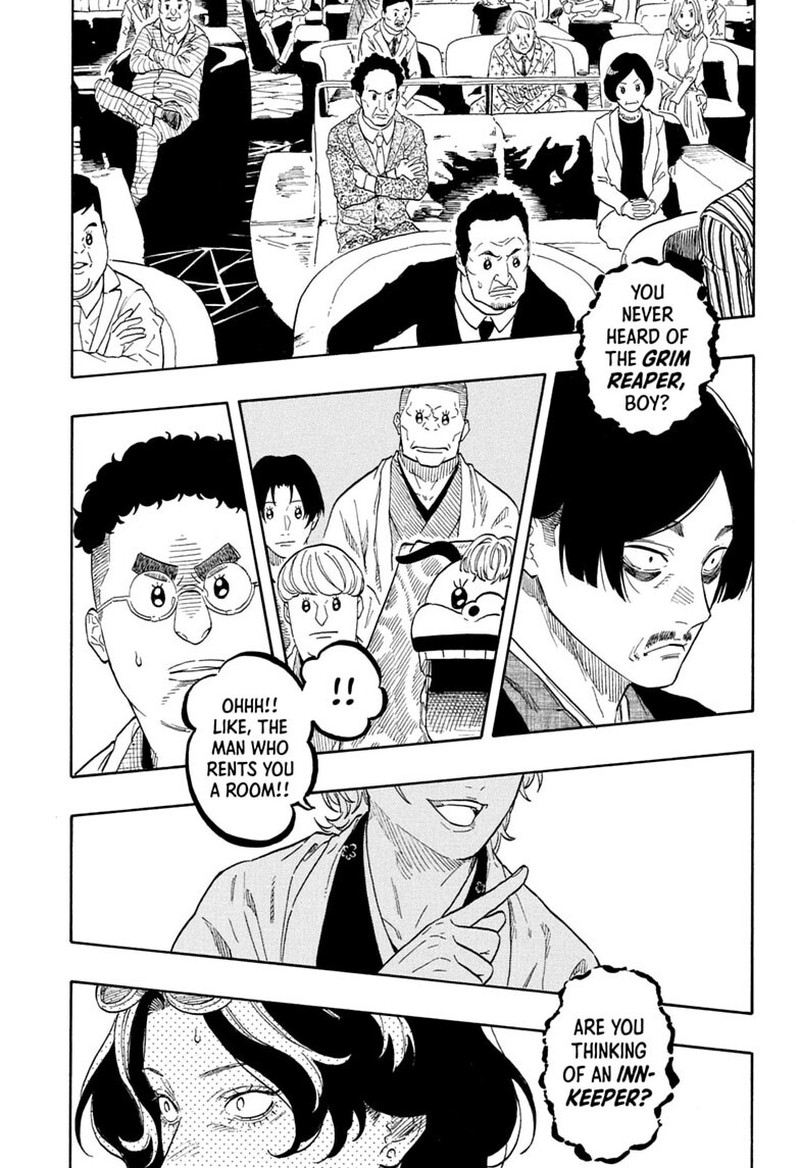 Akane Banashi Chapter 210 Page 7