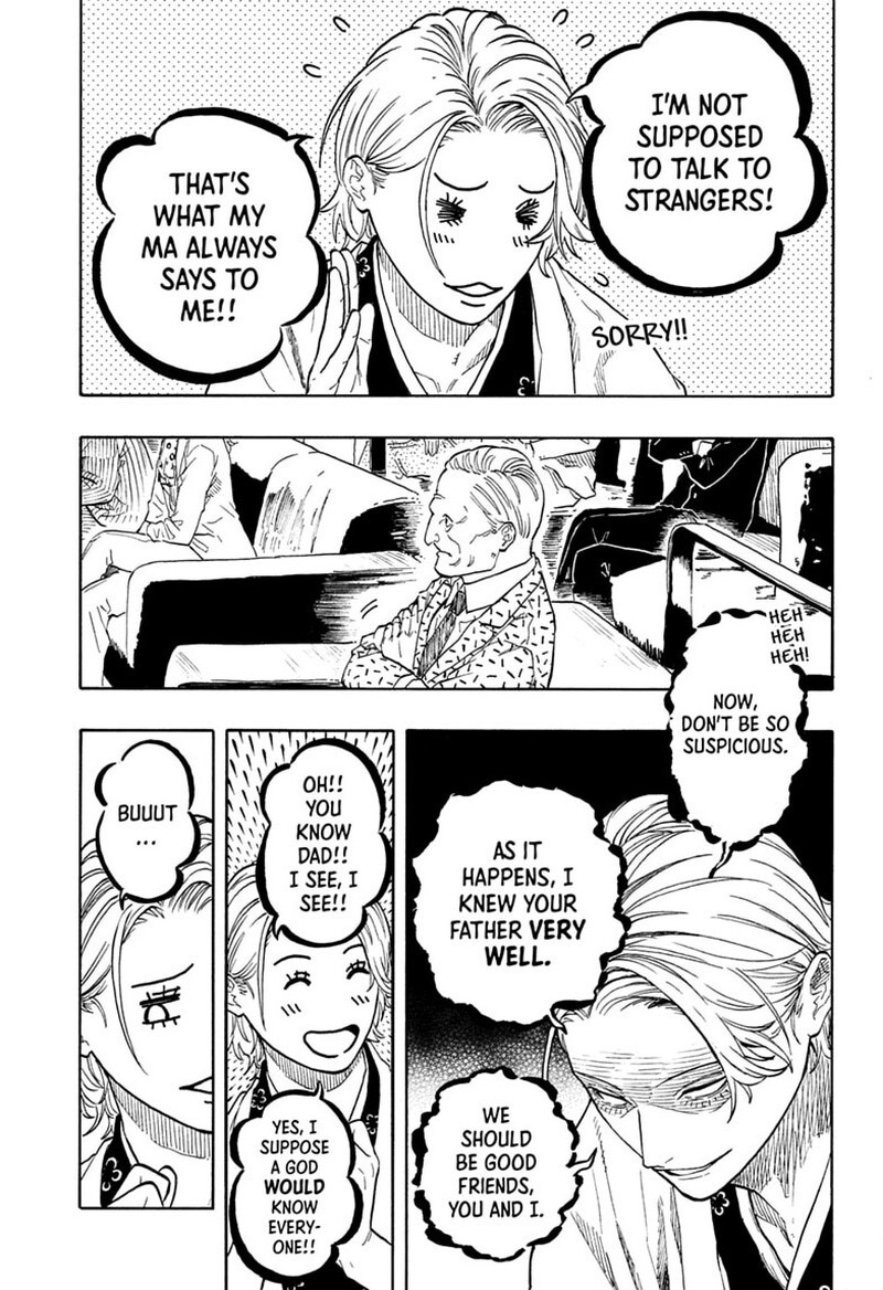 Akane Banashi Chapter 210 Page 9