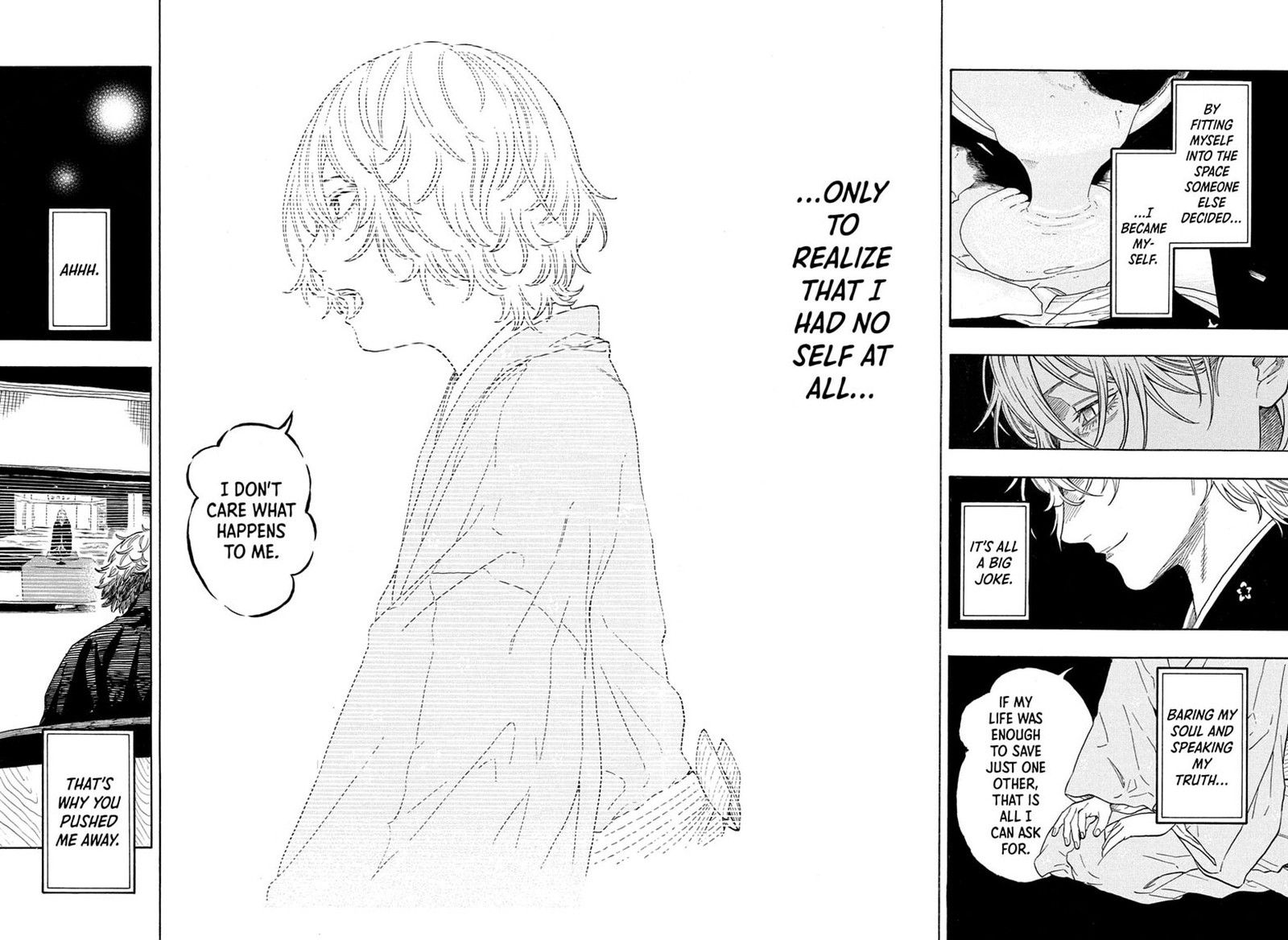 Akane Banashi Chapter 212 Page 14