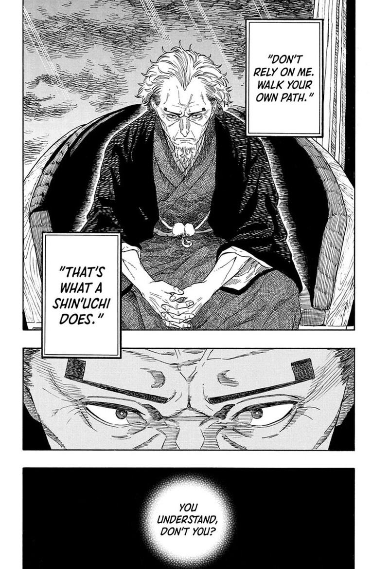 Akane Banashi Chapter 212 Page 15