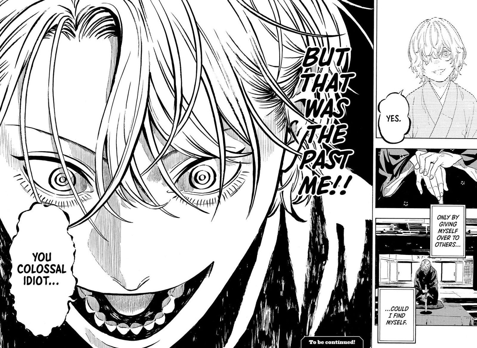 Akane Banashi Chapter 212 Page 17