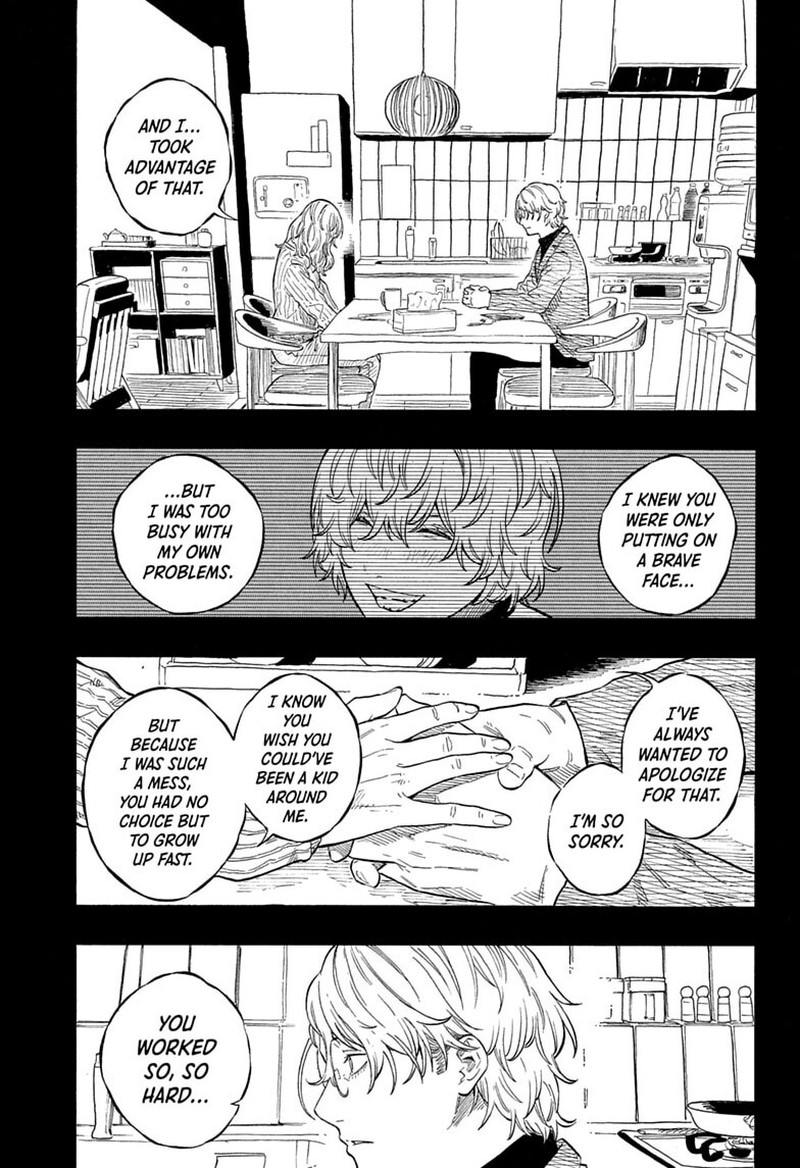 Akane Banashi Chapter 212 Page 9