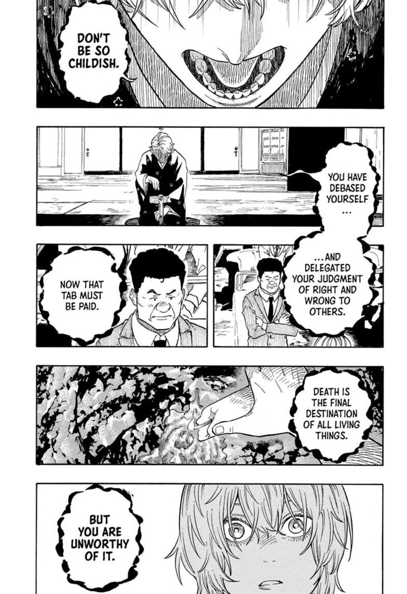 Akane Banashi Chapter 213 Page 11