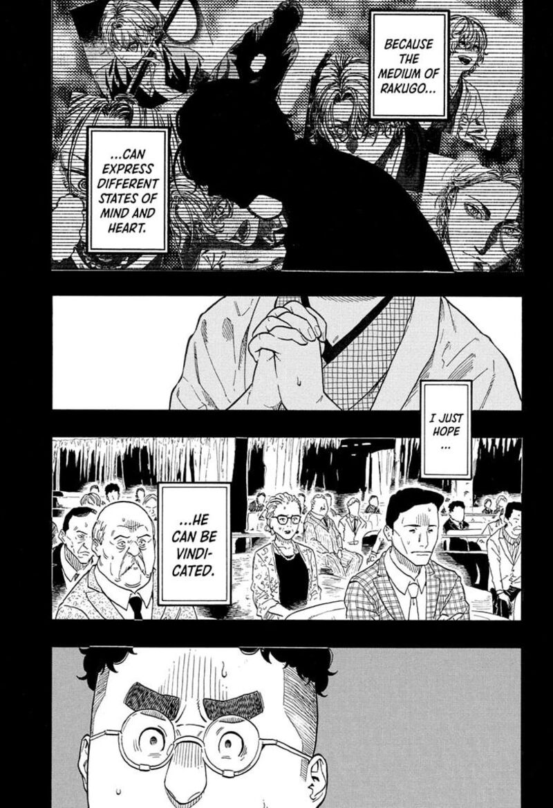 Akane Banashi Chapter 213 Page 3