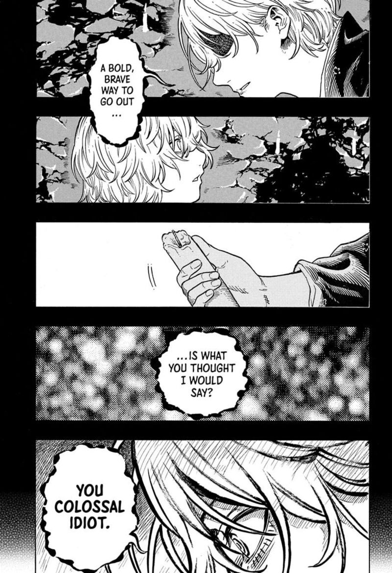 Akane Banashi Chapter 213 Page 5