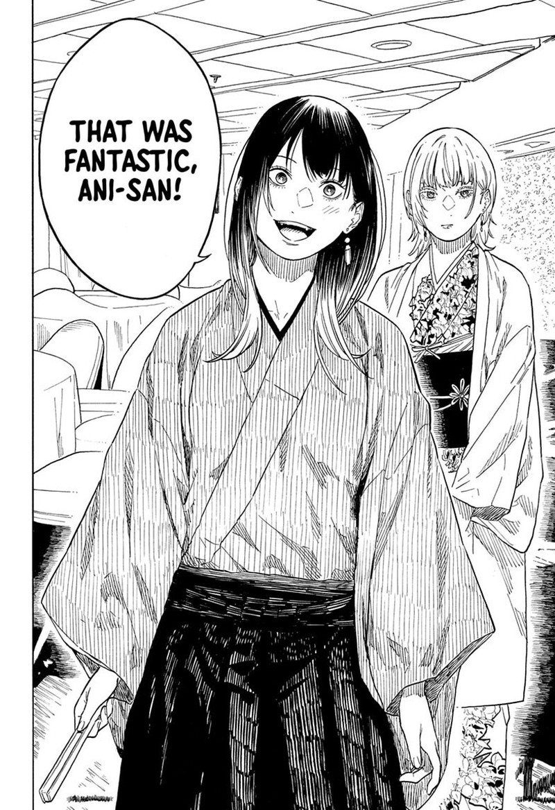 Akane Banashi Chapter 214 Page 11