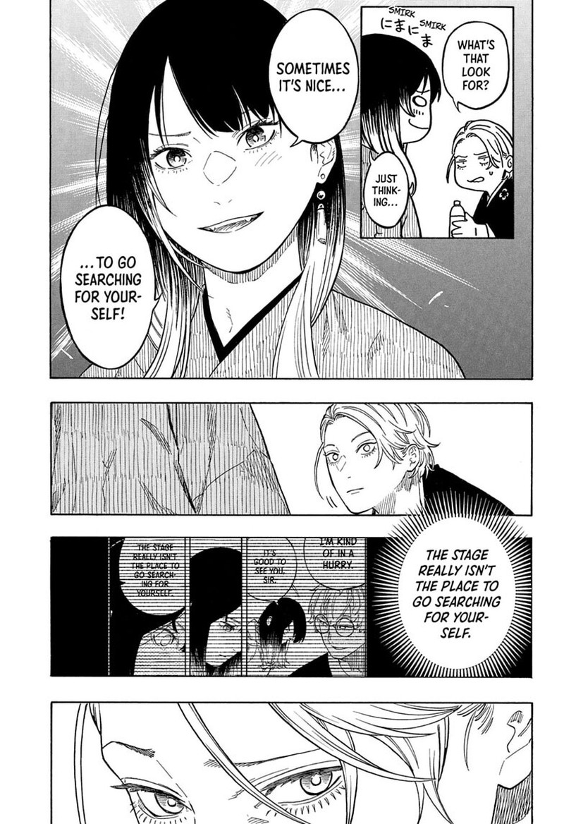 Akane Banashi Chapter 214 Page 12