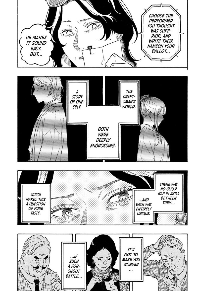 Akane Banashi Chapter 214 Page 14