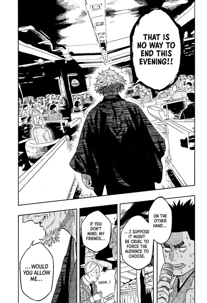 Akane Banashi Chapter 214 Page 16