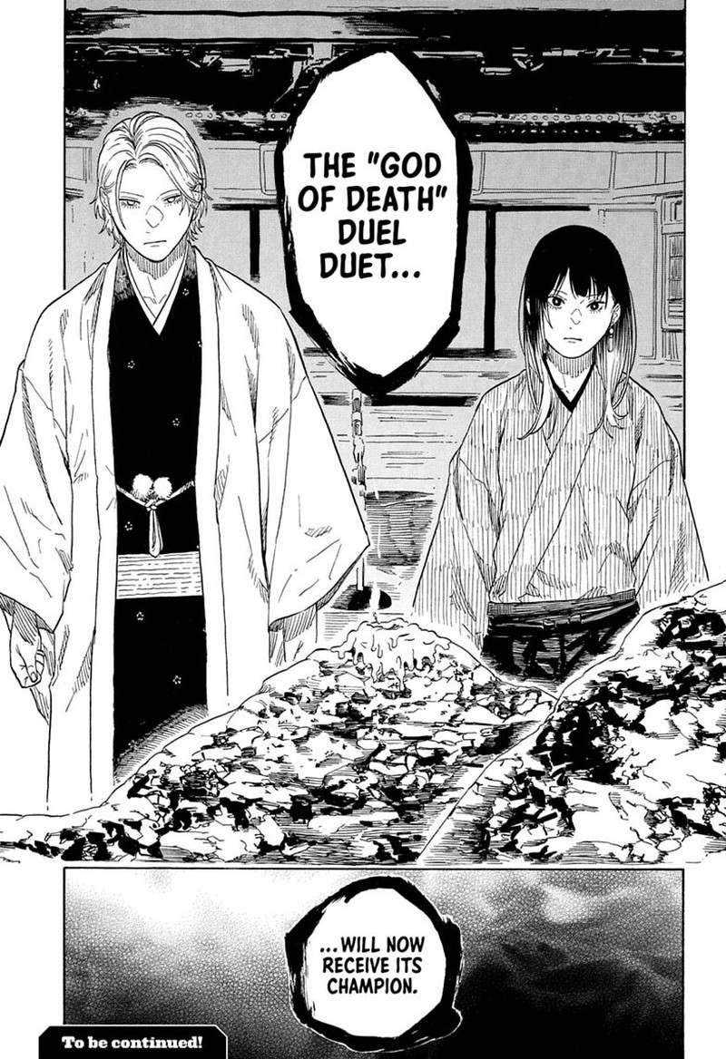 Akane Banashi Chapter 214 Page 18