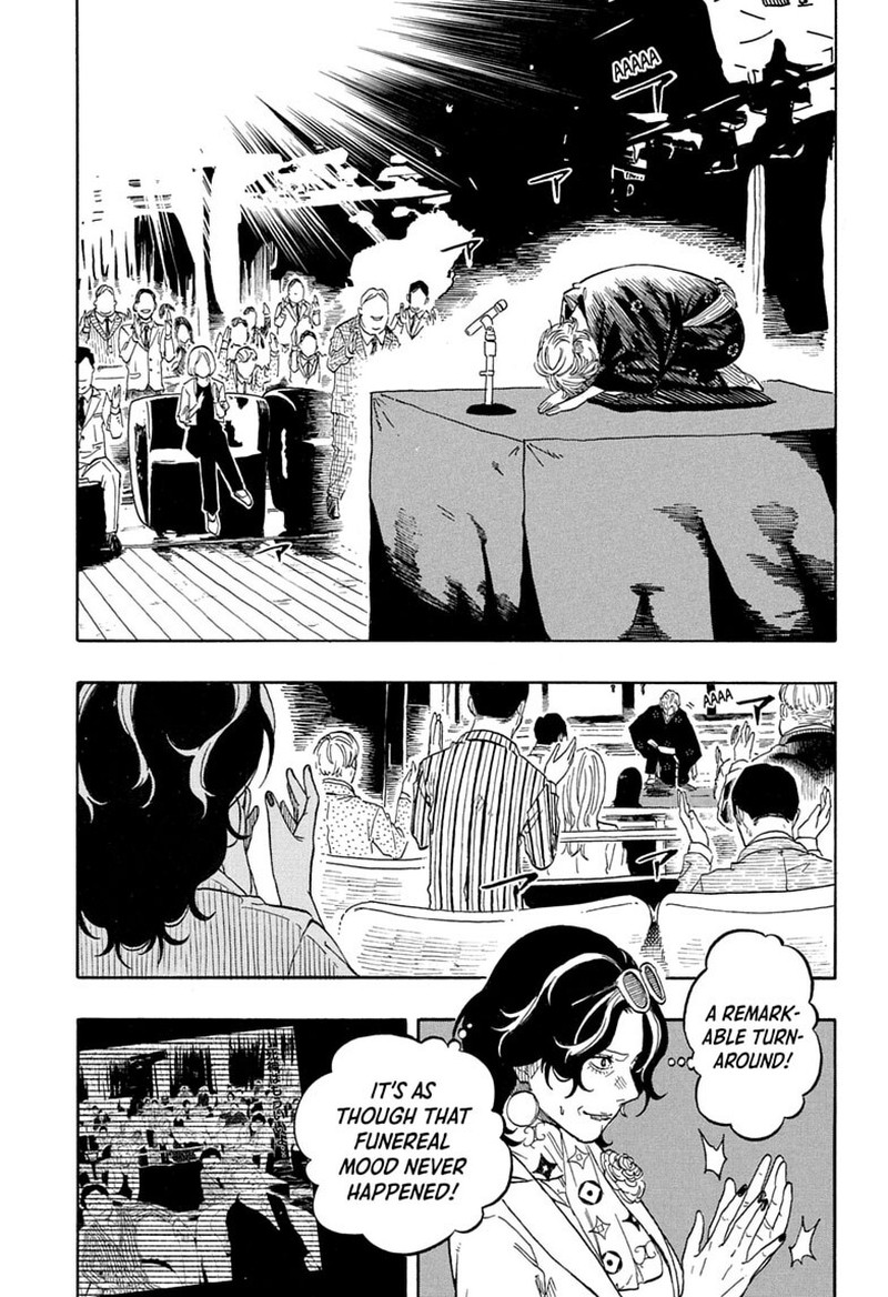 Akane Banashi Chapter 214 Page 6