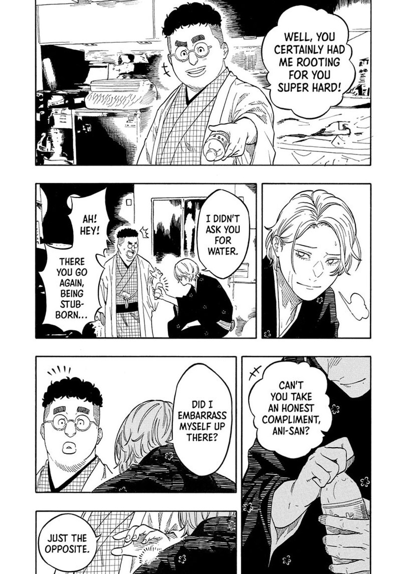 Akane Banashi Chapter 214 Page 8