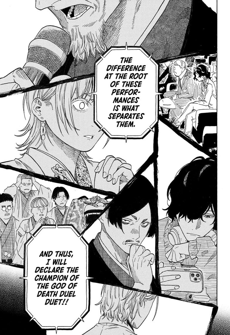 Akane Banashi Chapter 215 Page 17