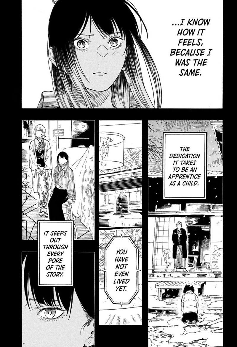 Akane Banashi Chapter 215 Page 3