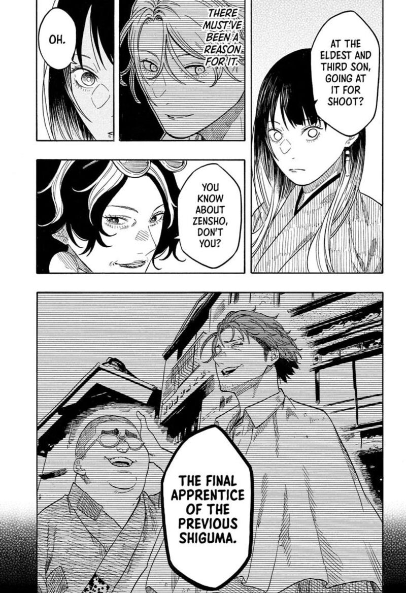 Akane Banashi Chapter 217 Page 15