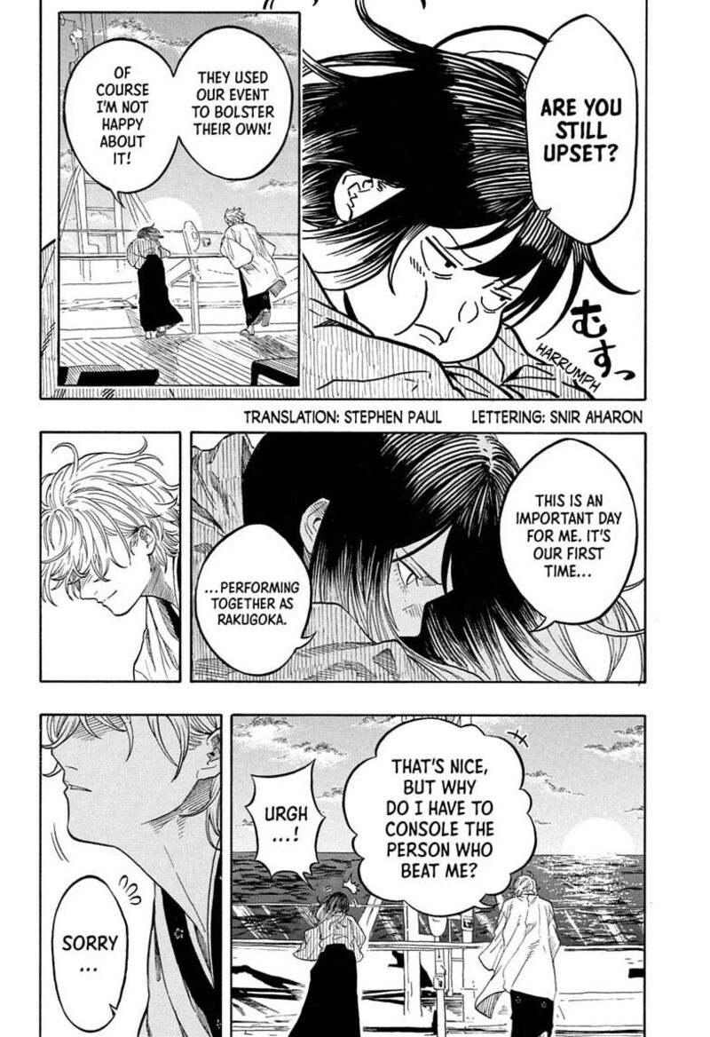 Akane Banashi Chapter 217 Page 2