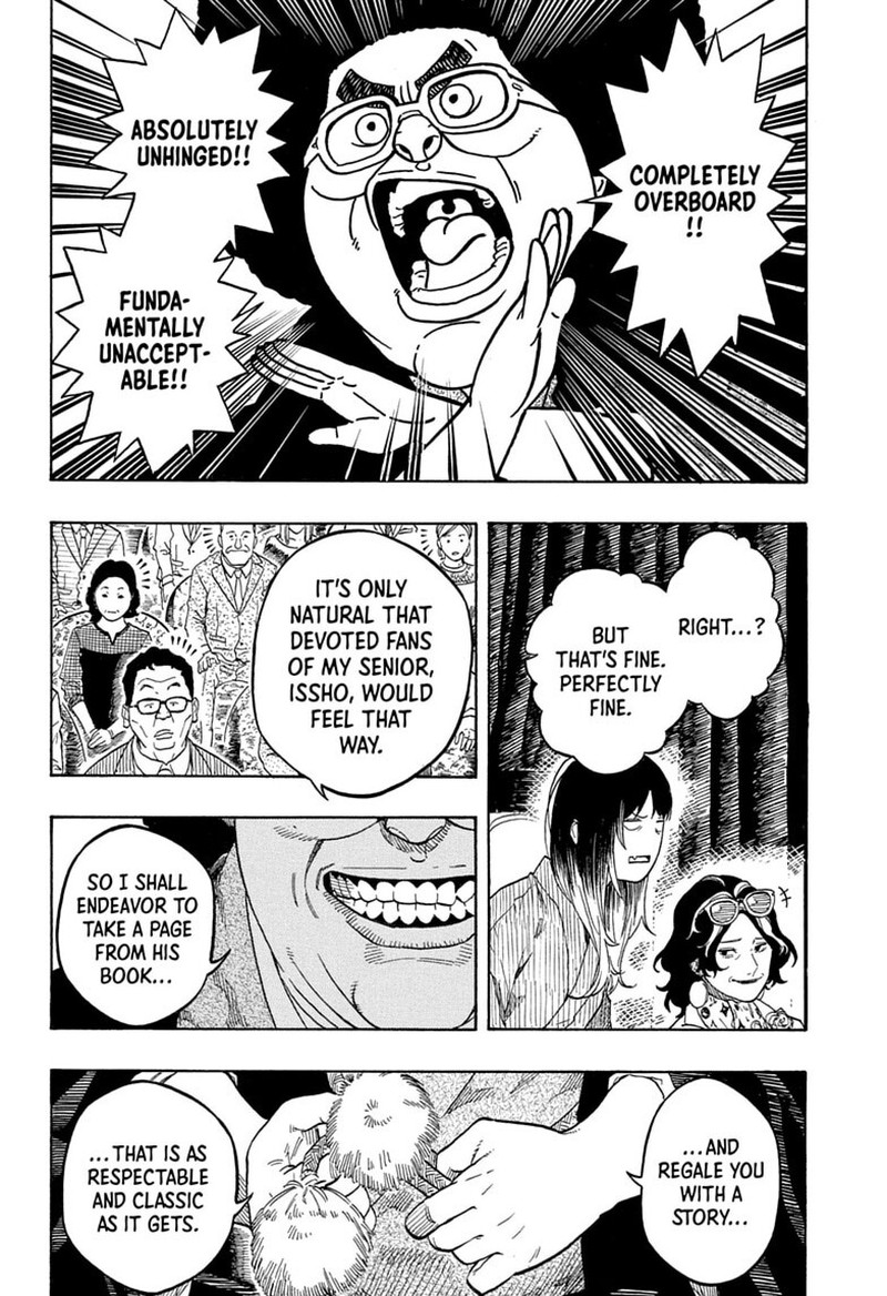 Akane Banashi Chapter 218 Page 14